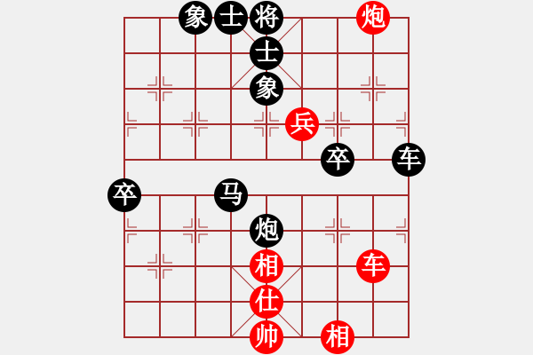 象棋棋譜圖片：西門飄雪(6段)-負(fù)-風(fēng)中雨點(diǎn)(5段) - 步數(shù)：93 