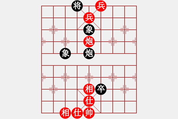 象棋棋譜圖片：和棋社會[紅] -先勝- ‖中‖玉算盤[黑] - 步數(shù)：157 