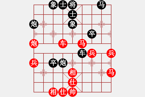 象棋棋譜圖片：和棋社會[紅] -先勝- ‖中‖玉算盤[黑] - 步數(shù)：60 