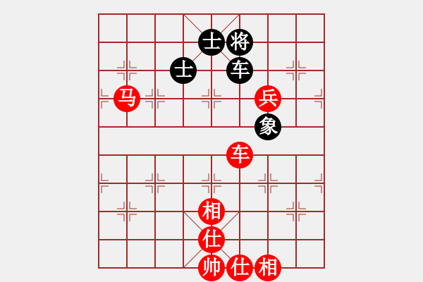 象棋棋譜圖片：棋局-2aa2261 3 - 步數(shù)：100 