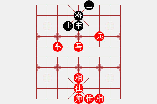 象棋棋譜圖片：棋局-2aa2261 3 - 步數(shù)：110 