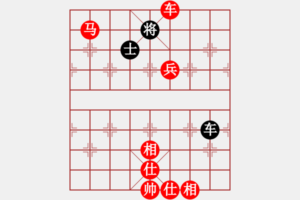 象棋棋譜圖片：棋局-2aa2261 3 - 步數(shù)：120 