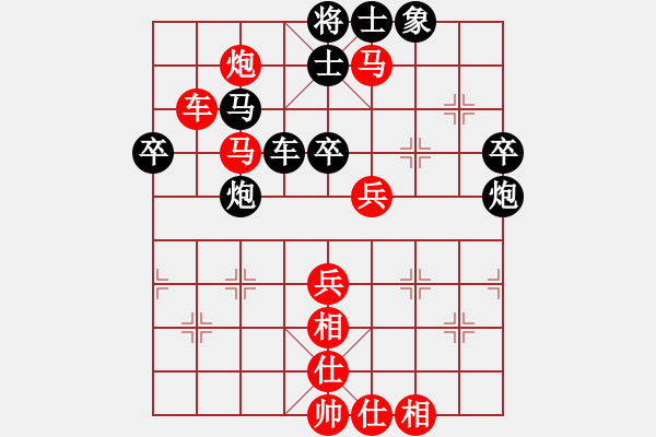 象棋棋譜圖片：棋局-2aa2261 3 - 步數(shù)：20 