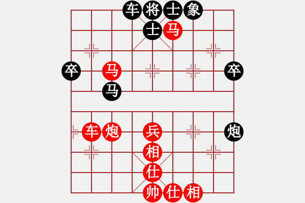 象棋棋譜圖片：棋局-2aa2261 3 - 步數(shù)：30 