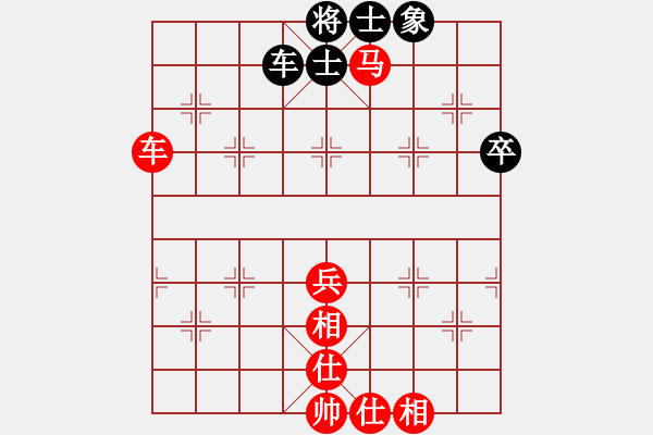 象棋棋譜圖片：棋局-2aa2261 3 - 步數(shù)：40 