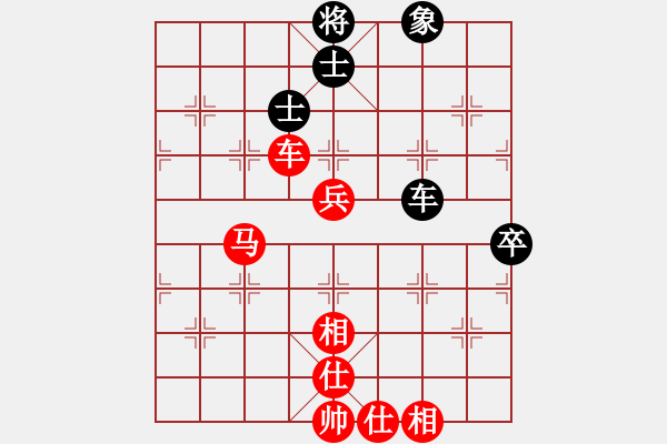 象棋棋譜圖片：棋局-2aa2261 3 - 步數(shù)：70 