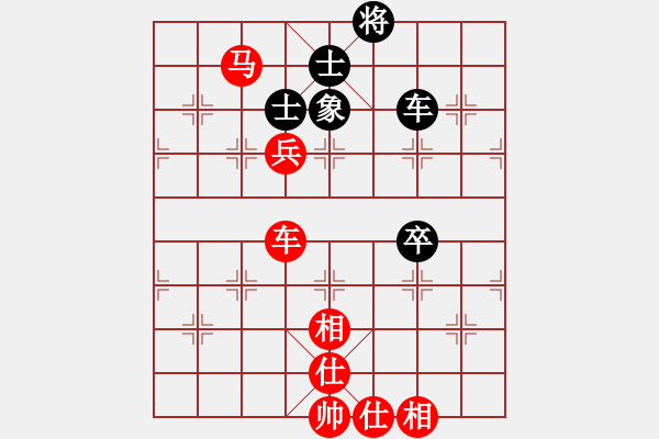 象棋棋譜圖片：棋局-2aa2261 3 - 步數(shù)：80 