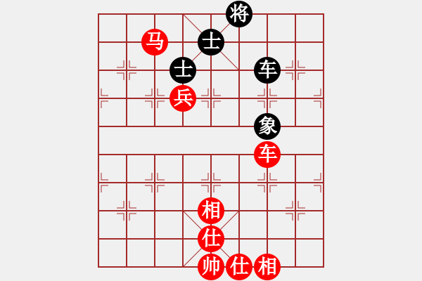 象棋棋譜圖片：棋局-2aa2261 3 - 步數(shù)：90 