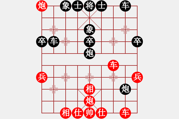 象棋棋譜圖片：中炮對(duì)屏風(fēng)馬互進(jìn)七兵紅炮八進(jìn)二 - 步數(shù)：59 