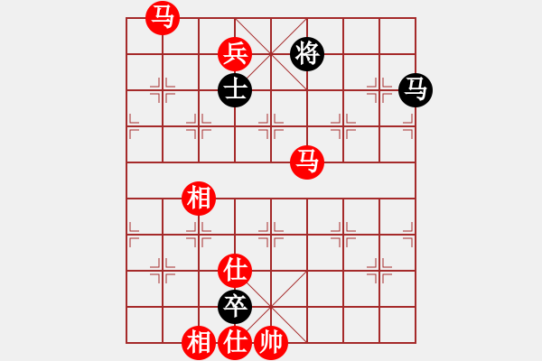 象棋棋譜圖片：【進(jìn)賢】金剛08[紅] -VS- 楚漢之龍?jiān)接跍Y[黑] - 步數(shù)：150 