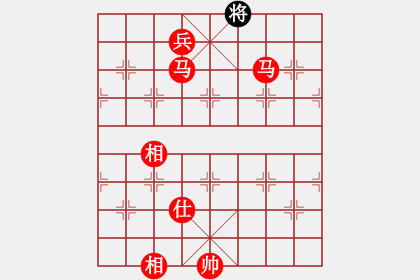 象棋棋譜圖片：【進(jìn)賢】金剛08[紅] -VS- 楚漢之龍?jiān)接跍Y[黑] - 步數(shù)：167 