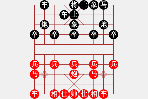 象棋棋譜圖片：業(yè)余棋王惠州站7局4勝1平2負：后勝局3 - 步數(shù)：10 