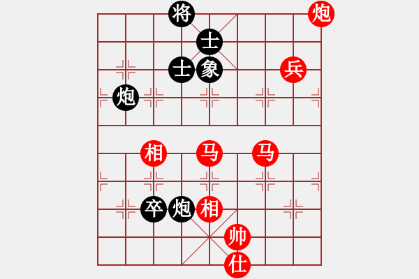 象棋棋譜圖片：湘鋼小周(天罡)-勝-下山王(地煞) - 步數(shù)：140 