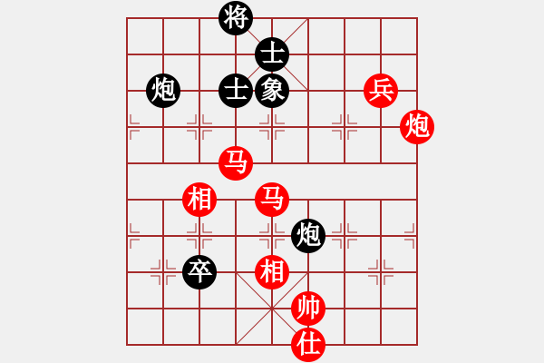 象棋棋譜圖片：湘鋼小周(天罡)-勝-下山王(地煞) - 步數(shù)：150 