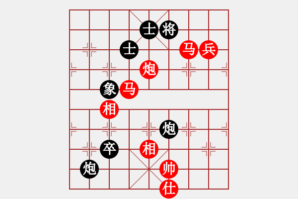 象棋棋譜圖片：湘鋼小周(天罡)-勝-下山王(地煞) - 步數(shù)：160 