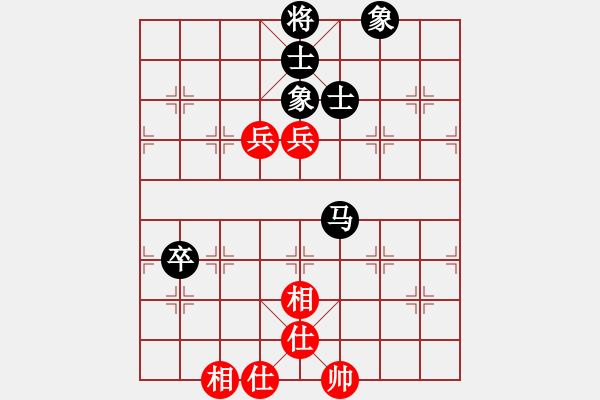 象棋棋譜圖片：紫薇花對紫微郎 和 無名小卒 - 步數(shù)：100 