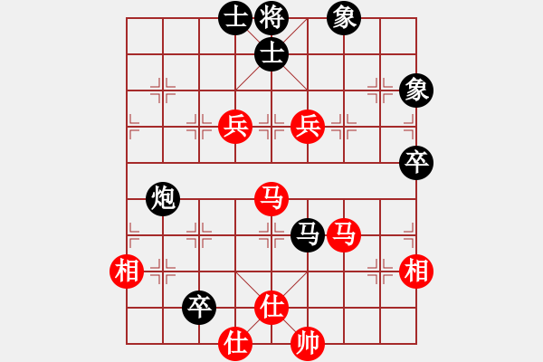 象棋棋譜圖片：qqqwwwasd(9星)-和-銀鳳二號(hào)(9星) - 步數(shù)：110 