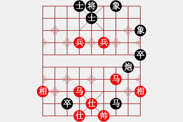 象棋棋譜圖片：qqqwwwasd(9星)-和-銀鳳二號(hào)(9星) - 步數(shù)：120 