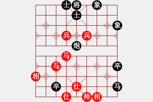 象棋棋譜圖片：qqqwwwasd(9星)-和-銀鳳二號(hào)(9星) - 步數(shù)：150 