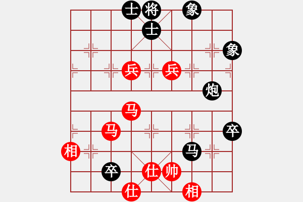 象棋棋譜圖片：qqqwwwasd(9星)-和-銀鳳二號(hào)(9星) - 步數(shù)：160 