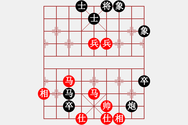 象棋棋譜圖片：qqqwwwasd(9星)-和-銀鳳二號(hào)(9星) - 步數(shù)：170 