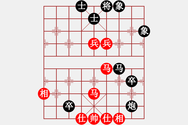 象棋棋譜圖片：qqqwwwasd(9星)-和-銀鳳二號(hào)(9星) - 步數(shù)：177 