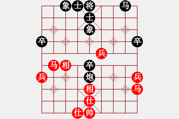 象棋棋譜圖片：qqqwwwasd(9星)-和-銀鳳二號(hào)(9星) - 步數(shù)：40 