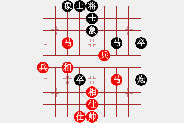 象棋棋譜圖片：qqqwwwasd(9星)-和-銀鳳二號(hào)(9星) - 步數(shù)：50 