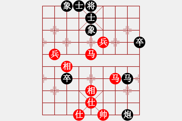 象棋棋譜圖片：qqqwwwasd(9星)-和-銀鳳二號(hào)(9星) - 步數(shù)：60 