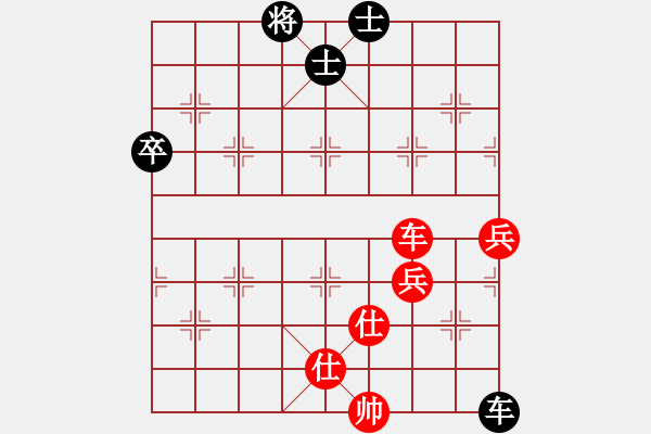 象棋棋譜圖片：象棋主考官(4段)-和-永不掉隊(2段) 中炮對鴛鴦炮 葛 - 步數(shù)：100 