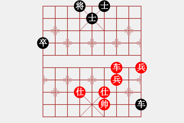 象棋棋譜圖片：象棋主考官(4段)-和-永不掉隊(2段) 中炮對鴛鴦炮 葛 - 步數(shù)：120 