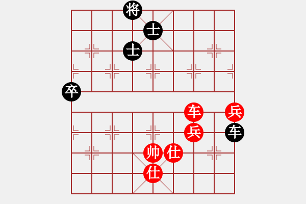 象棋棋譜圖片：象棋主考官(4段)-和-永不掉隊(2段) 中炮對鴛鴦炮 葛 - 步數(shù)：130 