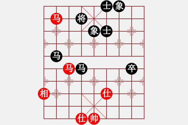 象棋棋譜圖片：西白虎(月將)-和-蛤蟆變王子(7段) - 步數(shù)：100 