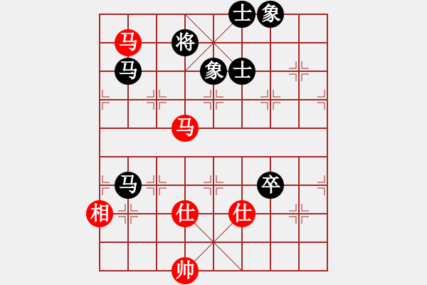 象棋棋譜圖片：西白虎(月將)-和-蛤蟆變王子(7段) - 步數(shù)：110 