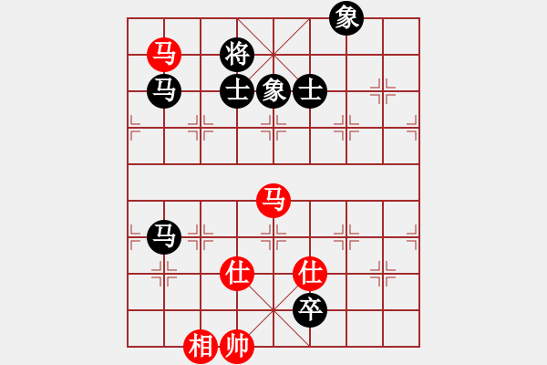 象棋棋譜圖片：西白虎(月將)-和-蛤蟆變王子(7段) - 步數(shù)：120 