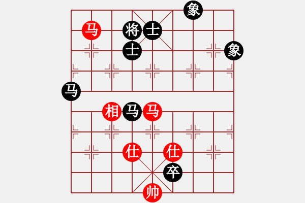 象棋棋譜圖片：西白虎(月將)-和-蛤蟆變王子(7段) - 步數(shù)：130 