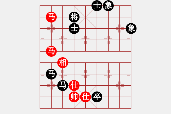 象棋棋譜圖片：西白虎(月將)-和-蛤蟆變王子(7段) - 步數(shù)：140 