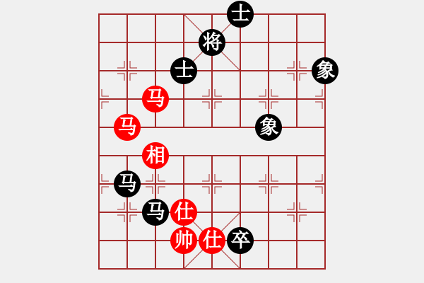 象棋棋譜圖片：西白虎(月將)-和-蛤蟆變王子(7段) - 步數(shù)：150 