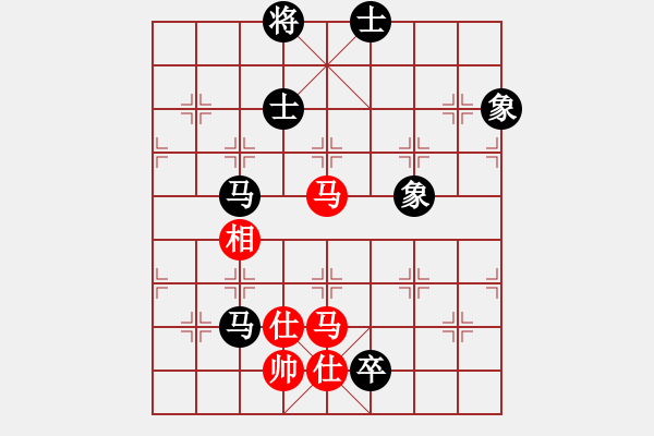 象棋棋譜圖片：西白虎(月將)-和-蛤蟆變王子(7段) - 步數(shù)：160 