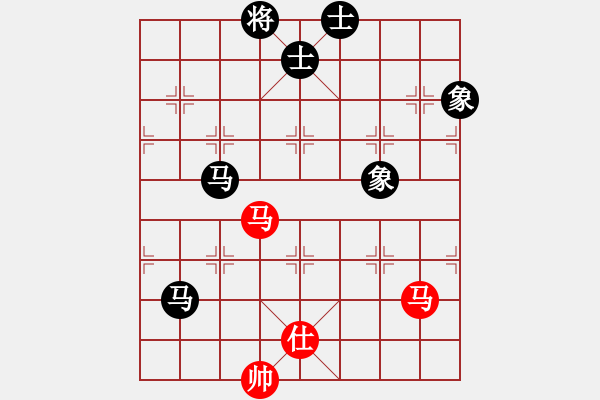 象棋棋譜圖片：西白虎(月將)-和-蛤蟆變王子(7段) - 步數(shù)：170 