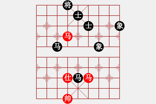 象棋棋譜圖片：西白虎(月將)-和-蛤蟆變王子(7段) - 步數(shù)：180 