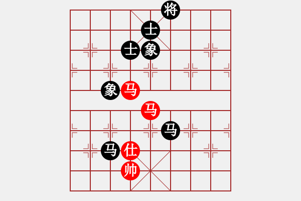 象棋棋譜圖片：西白虎(月將)-和-蛤蟆變王子(7段) - 步數(shù)：210 