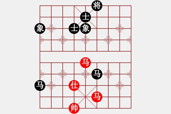 象棋棋譜圖片：西白虎(月將)-和-蛤蟆變王子(7段) - 步數(shù)：220 