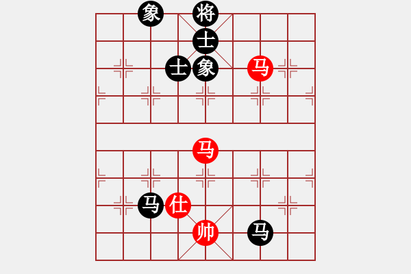 象棋棋譜圖片：西白虎(月將)-和-蛤蟆變王子(7段) - 步數(shù)：230 