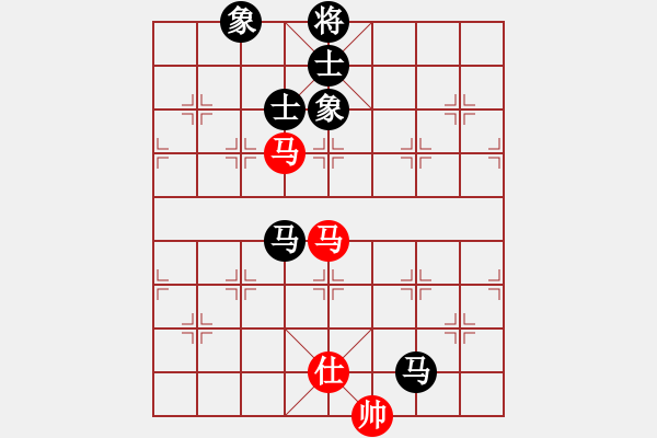 象棋棋譜圖片：西白虎(月將)-和-蛤蟆變王子(7段) - 步數(shù)：240 