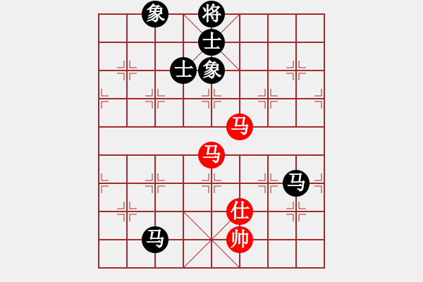 象棋棋譜圖片：西白虎(月將)-和-蛤蟆變王子(7段) - 步數(shù)：250 