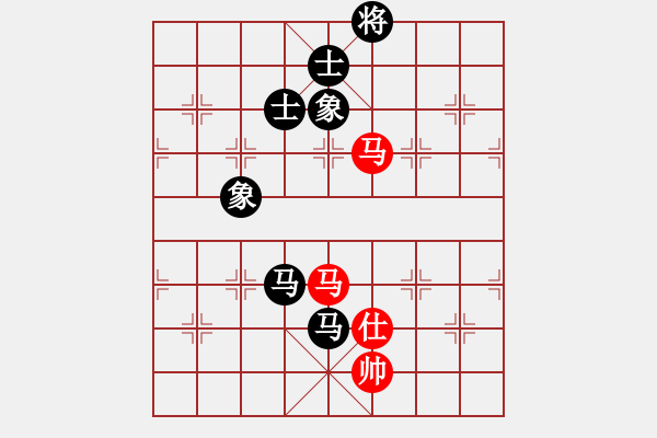 象棋棋譜圖片：西白虎(月將)-和-蛤蟆變王子(7段) - 步數(shù)：270 