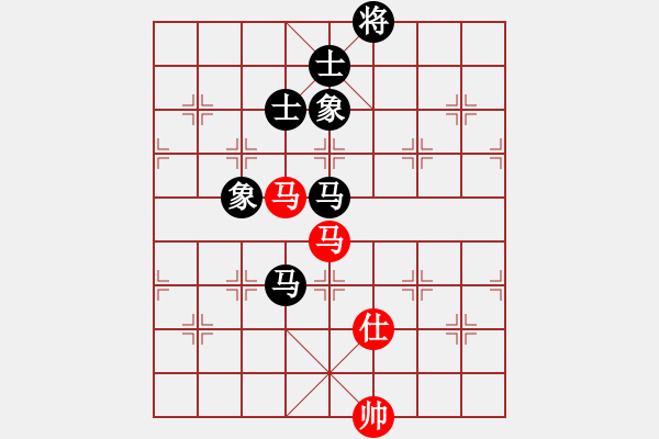 象棋棋譜圖片：西白虎(月將)-和-蛤蟆變王子(7段) - 步數(shù)：280 