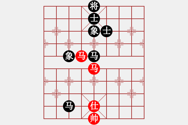 象棋棋譜圖片：西白虎(月將)-和-蛤蟆變王子(7段) - 步數(shù)：300 