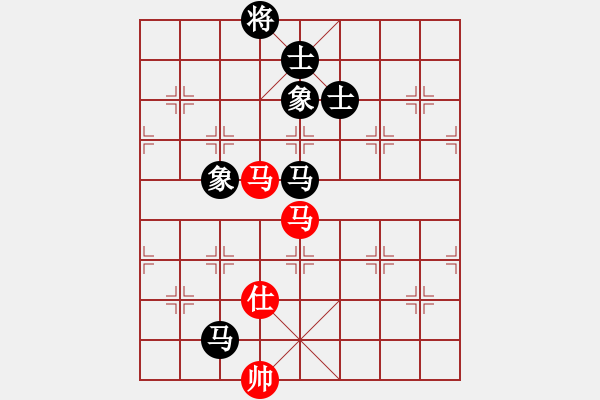 象棋棋譜圖片：西白虎(月將)-和-蛤蟆變王子(7段) - 步數(shù)：303 